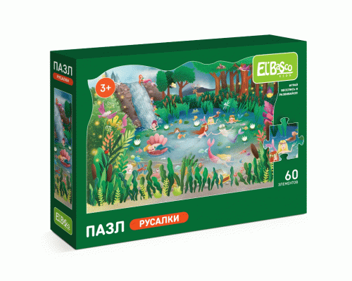 Пазлы 60 элементов Русалки El’BascoKids (311 005)