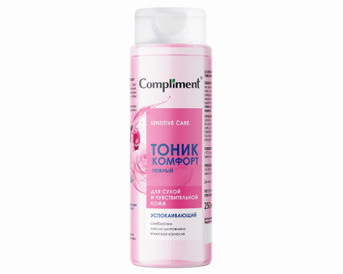 Тоник для лица Compliment Sensitive Care 250мл успокаивающий (310 425)