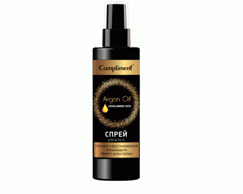 Спрей для волос Compliment 200мл Argan Oil+ Hyaluronic Acid питание и восстановление  (310 418)