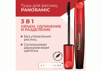 Тушь для ресниц AV PANORAMIC (312 058)
