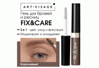 Гель для бровей и ресниц Art-Visage Fix&care lash & brow gel (144 032)