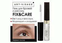 Гель для бровей и ресниц Art-Visage Fix&care lash & brow gel (311 906)