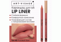 Карандаш для губ AV Lip liner т. 40 розовый беж (311 979)