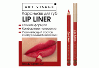 Карандаш для губ AV Lip liner т. 47 красный (311 985)