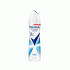 Дезодорант жен. Rexona aer 150мл легкость хлопка (310 356)