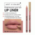 Карандаш для губ AV Lip liner т. 35 зимняя роза (311 973)