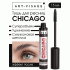 Тушь для ресниц AV CHICAGO dramatic volume mascara объемная т. черный (312 052)