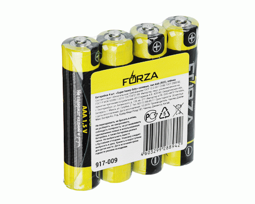 Батарейки солевые ААА R03 Forza Super Heavy Duty 4шт (227 674)