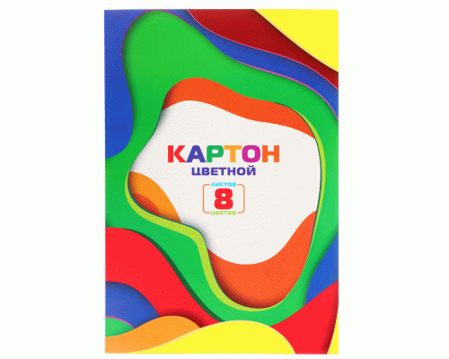 Картон цветной 8 листов, 8 цветов, А4, в папке (306 841)