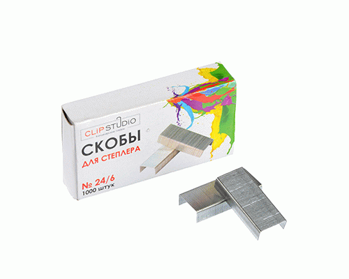 Скобы для степлера №24/6 1000шт ClipStudio (215 171)