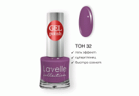 Лак для ногтей Lavelle Gel Polish т. 32 пурпурная фиалка 10мл (311 378)