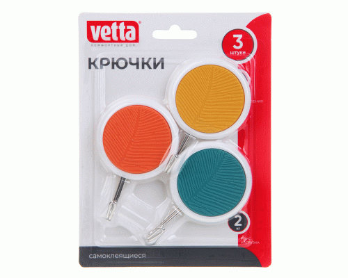 VETTA Крючки самоклеящиеся, круглые, 3шт, 3 цвета (305 542)