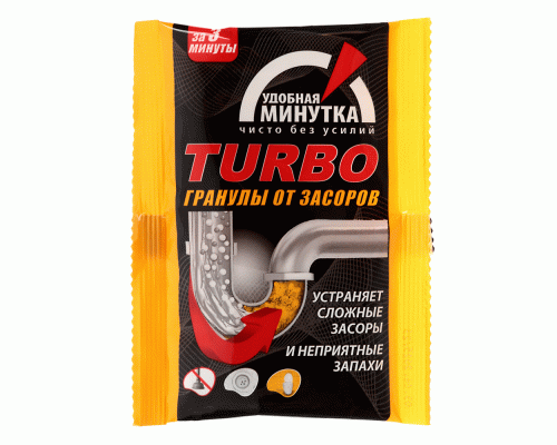 Гранулы от засоров УДОБНАЯ МИНУТКА Turbo, м/у, 70гр (300 313)