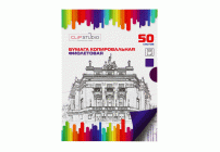 ClipStudio Бумага копировальная, А4, 50л., фиолетовая (307 259)