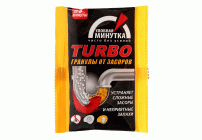 Гранулы от засоров УДОБНАЯ МИНУТКА Turbo, м/у, 70гр (300 313)