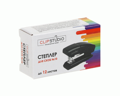 ClipStudio Степлер для скоб №10, на 12 листов, 6,3x3,4см, в картонной коробке (270 623)