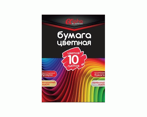 Цветная бумага 10л 10цв мелованная, 2-х сторонняя Альфа ClipStudio (246 291)