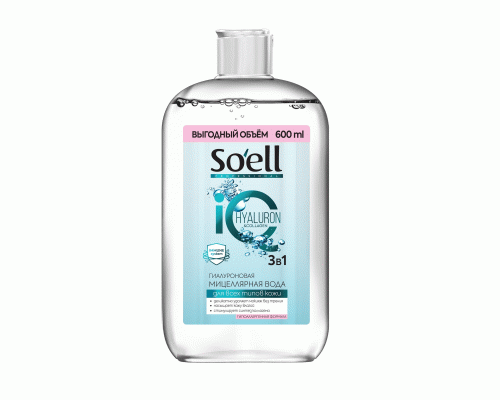 Мицеллярная вода Soell Professional 600мл гиалуроновая (312 287)