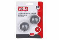 VETTA Нейтрализаторы запахов для обуви, 2 шт, d3,5 см, ABS-пластик (305 710)