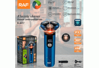 Бритва эл. 3 плавающие головки, питание USB RAF (312 233)