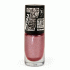Лак для ногтей TF Color Gel Metall 8мл т. 340 Античная медь (311 425)