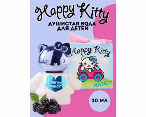 Душистая вода детская Happy Kitty 20мл Nancy (312 450)