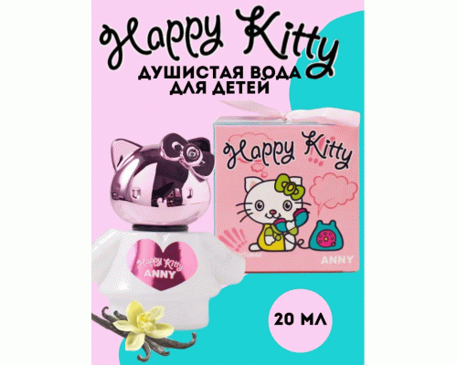 Душистая вода детская Happy Kitty 20мл Anny (312 452)