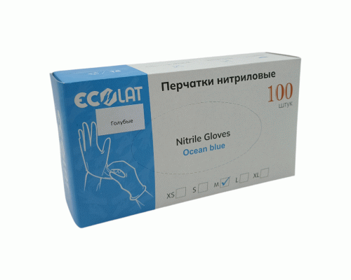 Перчатки нитриловые Ecolat M голубые 100шт (312 693)