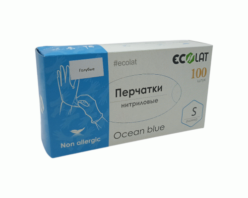 Перчатки нитриловые Ecolat S голубые 100шт (312 694)