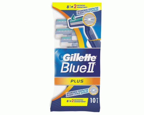 Станок для бритья одноразовый Gillette Blue II Plus 10 шт пакет (313 451)