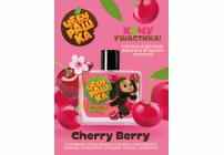 Т/вода детская Чебурашка 50мл Cherry Berry (312 455)