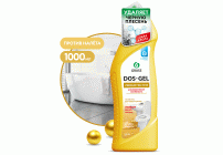 Чистящее средство для ванн и туалета Grass Dos Gel Premium 1,0л гель (312 328)