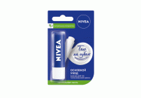 Бальзам для губ Nivea Основной уход с маслом дерева Ши 4,8г (289 187)