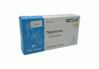 Перчатки нитриловые Ecolat S голубые 100шт (312 694)