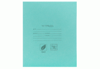 Тетрадь 12л лин. косая (У-200) /012ту11с4/ (209 129)