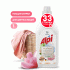 Гель для стирки Grass Alpi 1,0л концентрат для цветных тканей (312 323)