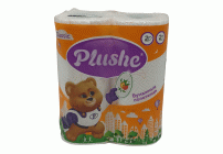 Полотенца бумажные Plushe Classic двухслойные 2шт  13,2м (312 572)