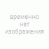 Полотенце банное  50*90см махровое Бабочка светло-зелёный (313 515)