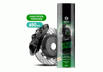 Очиститель тормозов 650мл Brake cleaner (314 398)