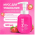 Мусс для умывания MyMuse 300мл для всех типов кожи (314 188)