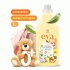 Кондиционер для белья детский Grass EVA 1,0л концентрат (314 401)