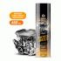 Очиститель двигателя 650мл аэрозоль Motor cleaner (314 400)