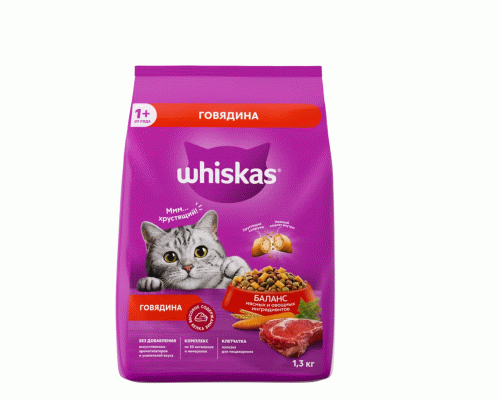 Вискас сухой 1,3кг Подушечки с говядиной (314 539)