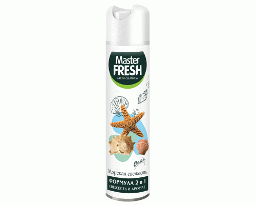 Освежитель воздуха Master Fresh Classic 300мл Морская свежесть (314 599)