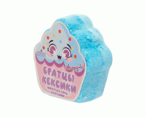 Шипучая соль для ванны Happiki 90г Братцы кексики (315 560)