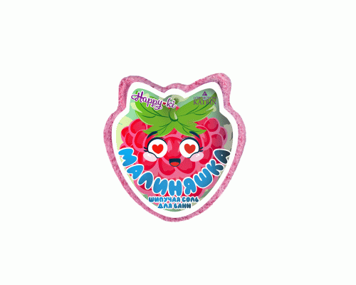 Шипучая соль для ванны Happiki 90г Малиняшка (315 556)