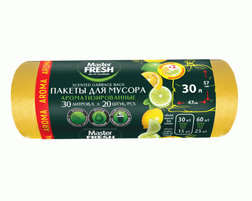 Мешки для мусора Master Fresh  30л/20шт желтые (316 037)