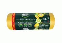 Мешки для мусора Master Fresh  30л/20шт желтые (316 037)