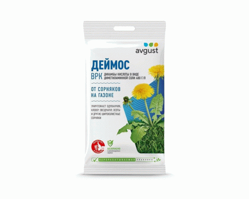 Средство от сорняков Деймос 10мл N100 (317 270)