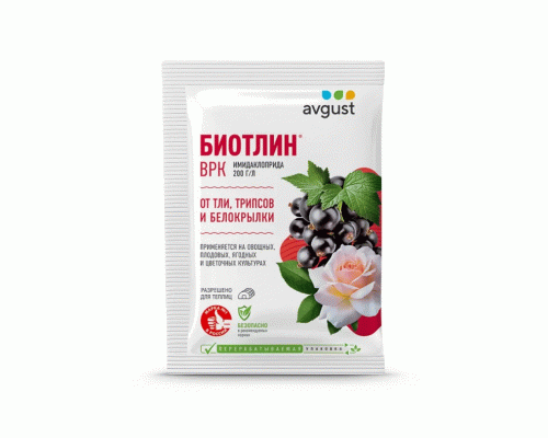 Защита от вредителей Биотлин  3мл от тли, трипсов и белокрылки (317 273)